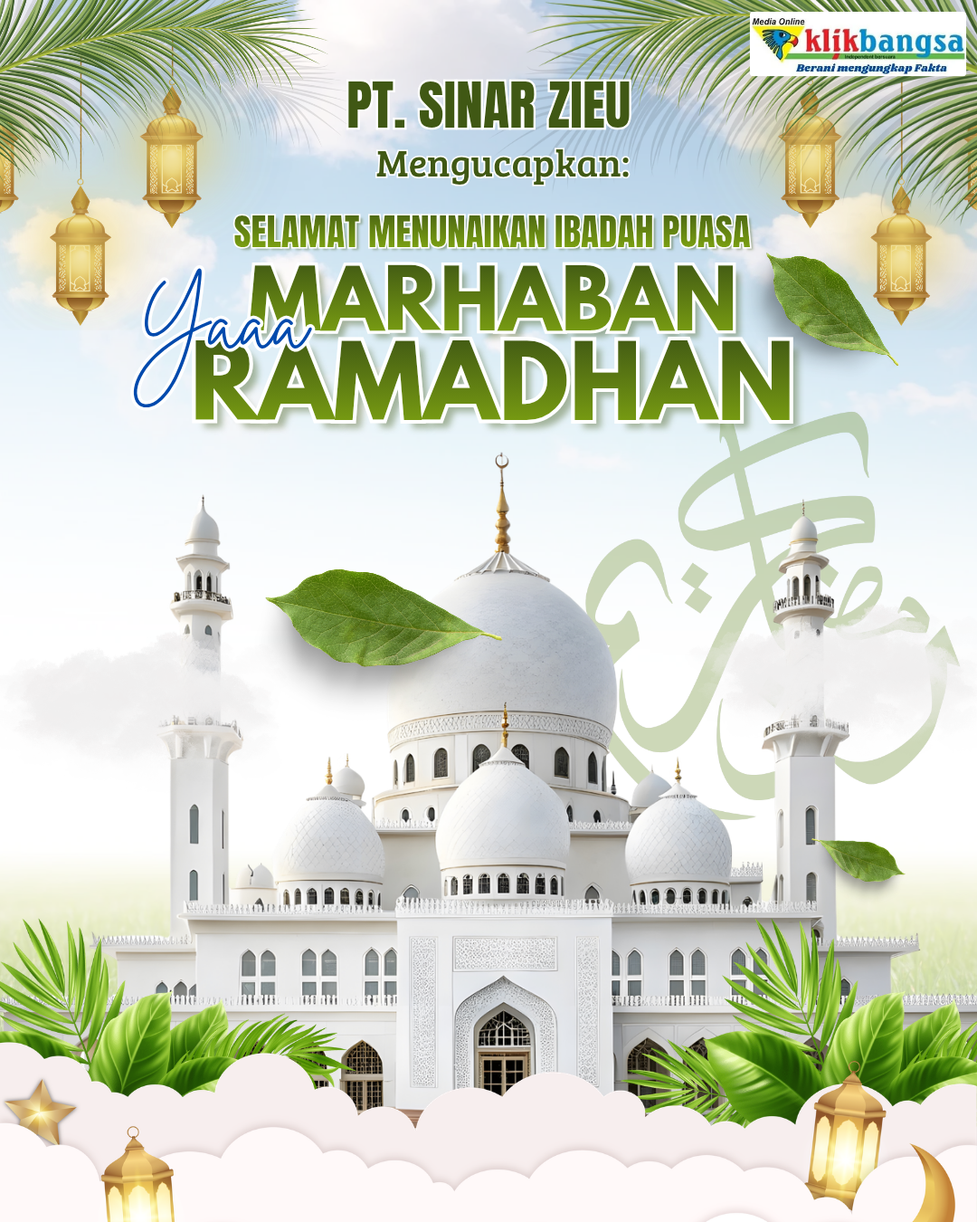 PT. SINAR ZIEU  Ramadhan